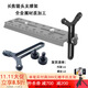 胖牛鏡頭支撐架托架大疆RS4 RS3/RS2如影S/SC智云2/3微畢S穩定器三腳架配件云鶴快裝板鏡頭托固定支架 相機鏡頭支撐架