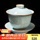 容山堂陳文德大師汝窯三才蓋碗茶杯開(kāi)片茶碗泡茶蓋碗三件套大號功夫茶具 陳文德汝窯蓋碗-秘色