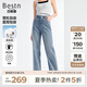 百斯盾新疆精梳棉牛仔褲女2025春秋新款輕盈輕彈力柔軟遮肉寬松直筒褲 深藍色-NE1H0006410 30 (2尺3)