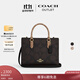 蔻馳（COACH）奧萊女士經(jīng)典標志老花MAGGIE小號托特包手提包單肩斜挎包 IM/胡桃木色/棕黃色