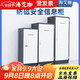 海艾珈防磁柜CD光盤(pán)消磁安全柜檔案磁盤(pán)存放柜防火防潮密碼柜九抽