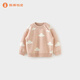 微獅牧尼嬰兒針織衫秋冬季寶寶純棉毛衣外出百搭兒童針織上衣保暖 蜜粉 100