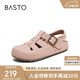 百思圖25夏商場(chǎng)同款復古勃肯鞋平跟女涼鞋D3006BH5 粉色 37