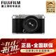 富士（FUJIFILM）X-M5微單相機 4K視頻 vlog視頻記錄照相機 X-M5銀色15-45套機 官方標配