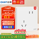 正泰（CHNT）開關(guān)插座 6C量販裝斜五孔 86型暗裝插座面板 6C奶油白10只裝