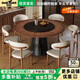 鞏賽 GONG MATCH中古風(fēng)實(shí)木餐桌現代簡(jiǎn)約意式圓形拼花網(wǎng)紅款小戶(hù)型家用圓桌飯桌 【實(shí)木餐桌】單桌+10羊角椅 160cm X160X75cm