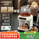金士百 GINSBER煮茶壺養(yǎng)生壺萃茶蒸汽噴淋式煮茶器自動上水全自動淋沖式智能一體辦公室商務(wù)送禮 七夕情人節(jié)禮物 【不銹鋼茶漏】蒸汽萃茶丨自動上水 1.2L