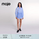 Maje【博主同款】女裝法式藍色豎條紋襯衫連衣裙MFPRO03664 藍白條紋 T36