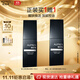 歐珀萊（AUPRES）俊士緊致醒活凝乳100ml 控油補(bǔ)水保濕舒緩護(hù)膚乳液禮物送男生