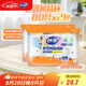 妙潔 一次性紙杯子茶水加厚食品級(jí)商務(wù)杯 250ml*2包組合160只裝