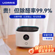 UORRIS德國歐瑞氏空氣凈化器除甲醛新房家用桌面辦公室小型除煙味專(zhuān)業(yè)去醛神器 清新白 【含耗材丨除醛率99%】 實(shí)時(shí)檢測丨主動(dòng)捕捉丨效果可視化