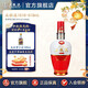 五糧液（WULIANGYE）【七夕美酒】宜賓五糧液52度1618 濃香型白酒 52度 618mL 1瓶