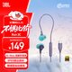 JBL Run 3C入耳式運動(dòng)耳機跑步音樂(lè )有線(xiàn)耳機游戲電競【Run2 升級款】 波斯紫