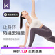 Keep瑜伽褲女提臀高腰緊身褲普拉提舞蹈健身褲運動(dòng)褲外穿 遠山灰 M 