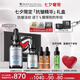 修麗可抗皺精華30ml 護(hù)膚品多肽抗老淡紋緊致七夕禮物送女友