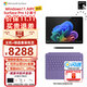 微軟（Microsoft） Surface Pro 12英寸二合一平板筆記本電腦商務(wù)辦公輕薄本AIPC Pro12驍龍(8核)16G 512G羅蘭紫 【主機+原裝鍵盤(pán)+觸控筆2代+拓展塢+Arc鼠標】