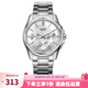 卡西歐（CASIO）手表男 經(jīng)典三眼指針石英表 非機械商務(wù)休閑男表 MTP-1375D-7A
