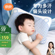 良良嬰兒枕頭寶寶0-1-3歲定型枕新生兒童護(hù)型枕藍(lán)格1.0版本(單枕套)