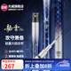 GW新品龍雲(yún)PLUS臺(tái)釣竿手桿28調(diào)龍?jiān)铺妓爻p超硬輕量大綜合釣魚竿 5.4m 龍雲(yún)PLUS