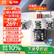鳴勝太陽(yáng)能攝像頭超清三攝4G終身免費流量戶(hù)外手機遠程監控器360度無(wú)死角帶夜視全景無(wú)需wifi免插電