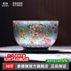 景德鎮陶瓷主人杯茶杯藍底萬(wàn)花品茗杯扒花可收藏單杯高白瓷釉上彩喝茶杯 藍底萬(wàn)花主人杯