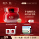 御泥坊面膜 美白嫩膚補水保濕免洗煙酰胺鎖水睡眠面膜100ml 節日禮物
