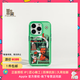 魔贊潮漫系列 iPhone 15 Pro Max iPhone 磁吸手機殼 手機殼 翡翠綠蘋果手機殼