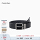 Calvin KleinJeans25男士ck雙面用商務(wù)休閑紳士風(fēng)針扣腰帶皮帶禮物4G7029G