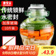 GIANXI玻璃泡菜壇子密封圓口腌菜缸玻璃泡酒瓶泡菜壇 10斤裝加贈(zèng)長筷