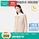 全棉時(shí)代新品【100%風(fēng)柔棉撞色假門(mén)襟】女士精致通勤棉線(xiàn)衣