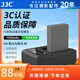 JJC 相機電池 BLS-5/BLS-50 適用奧林巴斯OM5II OM5二代 EM10 EM10III/II EPL9 EPL8/7 OM-5 續航配件 一電一充