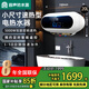 容聲【免費上門(mén)安裝】電熱水器5000W速熱儲水式家用洗澡別墅恒溫預約多重防護隔電墻商用加熱水機LS 20L 5000W 智能變頻速熱