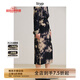 旅途原品【明星同款】ltyp墨上花開(kāi)真絲手工拔染半裙時(shí)尚優(yōu)雅八分/拖地裙 八分-藍杏色-潑墨扎染 M