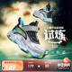 安踏兒童運動(dòng)鞋男小童25夏網(wǎng)面透氣專(zhuān)業(yè)訓練試煉籃球鞋A12539912
