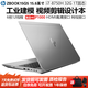 惠普HPZBook PowerG7 G6 G5 G8 G9圖形工作站 UG CAD二手筆記本9成新 ５】G5-i7八代8750H-32G-1T-4G