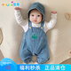 優(yōu)奇寶寶背帶褲春秋款男童秋季牛仔褲子女洋氣套裝0一1歲嬰兒秋褲外穿