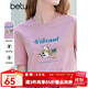 百圖betu女裝2025春夏新款T恤圓領(lǐng)趣味印花棉感短袖T恤上衣女2502T29 粉紅 L
