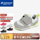 月星童鞋 四季機能鞋嬰幼兒學(xué)走路鞋寶寶鞋男幼童鞋女童防滑學(xué)步鞋子 灰色 21 (內(nèi)長13cm適合腳長12.5cm)