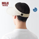 無印良品（MUJI）防紫外線 可折疊遮陽帽 帽子防曬帽 硬核防曬太陽帽DBE10A5S 淡黃色 55-59cm