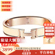 愛(ài)馬仕（HERMES）手鐲 合金琺瑯手鐲小號 經(jīng)典款H扣手鐲男女同款 生日禮物 禮盒裝 新品 朱貝色-玫瑰金