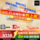 松下空調掛機大1匹瀅風(fēng)3代新一級能效省電 國家補貼變頻冷暖 原裝壓縮機納諾怡除菌健康風(fēng)CS-ZY26K410Q