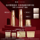 羽西鎏金套裝（水+精華50ml+面霜50ml）保濕淡紋生日送女友教師節禮物