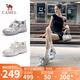 駱駝（CAMEL）德訓鞋女珍珠蕾絲飾扣網(wǎng)面厚底休閑板鞋 L25M283090 銀灰  39 