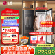 LG Styler蒸汽衣物護理機 智能熱泵變頻烘干衣機 衣物塑型熨燙 蒸汽除菌韓國原裝進(jìn)口 除螨熱泵式 【RX系列新品丨內置蒸汽熨燙機】SC5GMR80H