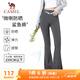 駱駝（CAMEL）UPF50+防曬運動褲女緊身喇叭九分褲 Y24BAWL6005A 寒泉灰 M