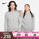 耐克（NIKE）春夏男子休閑潮流時(shí)尚寬松套頭衫加絨保暖圓領(lǐng)上衣灰色運(yùn)動衛(wèi)衣 BV2663-063 M