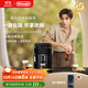 德龍（Delonghi）全自動(dòng)咖啡機 家用意式一體機15Bar泵壓美式現磨打奶泡13檔研磨豆粉 原裝進(jìn)口S2新品ECAM220.22.BG 操作簡(jiǎn)便 一鍵萃取咖啡 1.8L大水箱 自動(dòng)清洗
