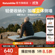 Naturehike挪客徒野6.5高R值側墻超輕充氣墊戶(hù)外徒步登山睡墊防潮墊地墊單人 碳銀/方形/186*58