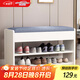 時(shí)黛家居（shidaijiaju）換鞋凳家用門(mén)口鞋柜一體坐凳置物架玄關(guān)入戶(hù)穿鞋凳可坐式軟包鞋架