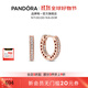 潘多拉（PANDORA）密鑲心形耳環(huán)玫瑰金色高級時(shí)尚百搭生日禮物送女友 密鑲心形耳環(huán) 均碼